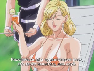 discipline: the hentai academy 02 sat.