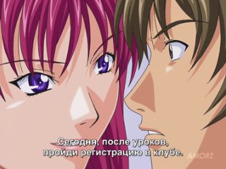 discipline: the hentai academy 01 sat.