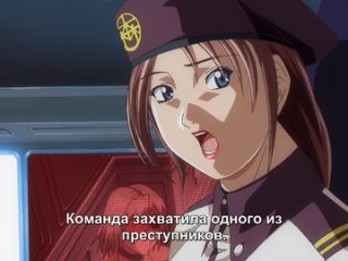 discipline: the hentai academy 06 sat.