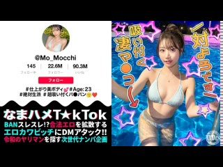 maan-1141 | fhd (2026) | rinne mitsuki